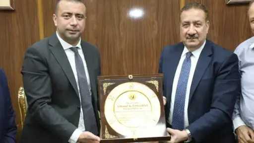 محافظ المنوفية يبحث فرص زيادة...