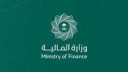 الاقتصاد