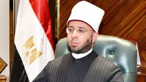 وزير الأوقاف.. قانون الفتوى أوشك...