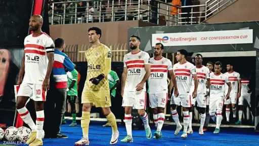 الزمالك يصطدم بالبنك الأهلي في...