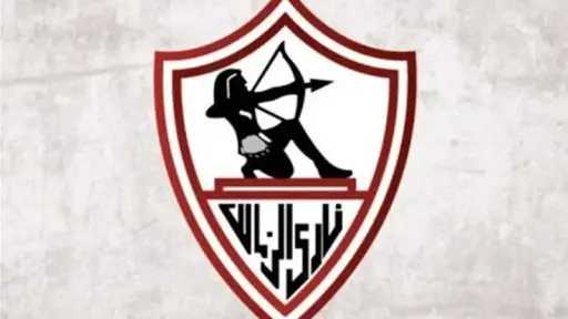 الزمالك يفتح باب التصويت لاختيار...