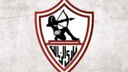 الزمالك يفتح باب التصويت لاختيار...