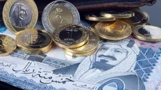 مع اقتراب موسم الحج.. تراجع...