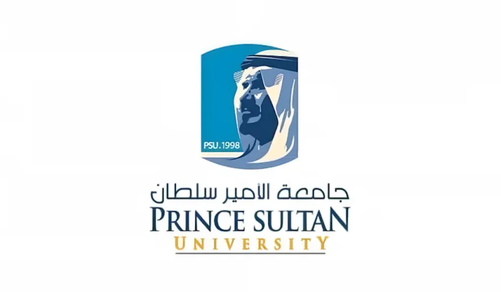 جامعة الأمير سلطان