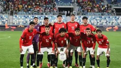 موعد مباراة مصر وتنزانيا في...