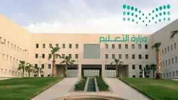 أخبار عربية