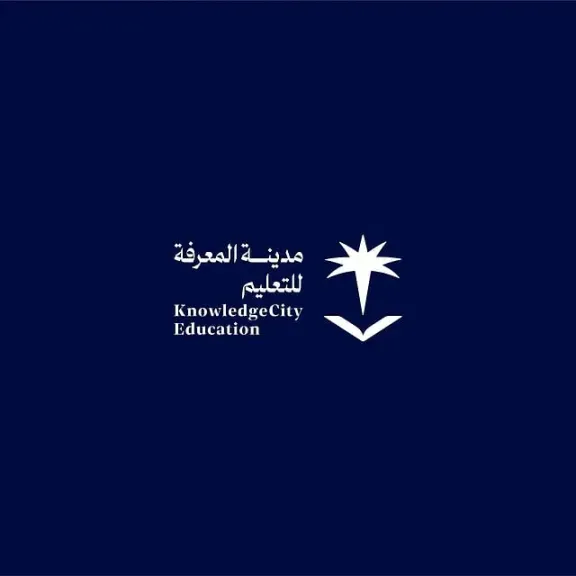 ”مدينة المعرفة” تعزز حضورها في الشمال عبر استحواذ استراتيجي على مدارس الجوف العالمية