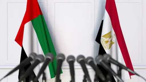 أخبار عربية