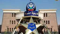 الأخبار