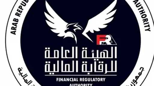الهيئة العامة للرقابة المالية تحذر...