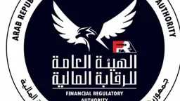 الاقتصاد