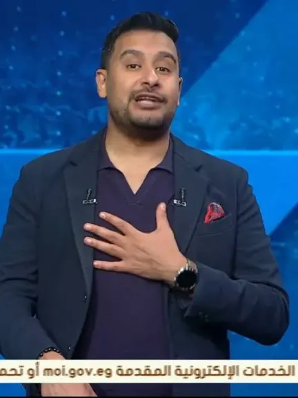 كريم رمزي: ما يحدث الآن لا يليق بجمهور نادي الزمالك وبتاريخ الفارس الأبيض