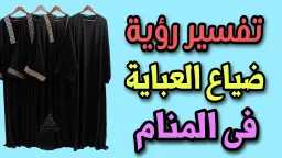 منوعات