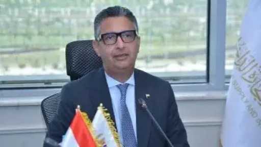 الاقتصاد