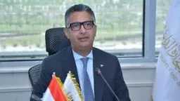 الاقتصاد
