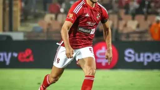الأهلي يتفاوض مع رامي ربيعة.....