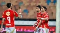 الرياضة