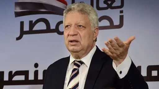 تأجيل محاكمة مرتضى منصور في...