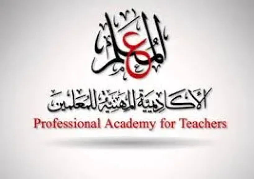 مد مهلة تسجيل ترقيات المعلمين حتى 8 مايو وتحديثات جديدة بنظام النقاط