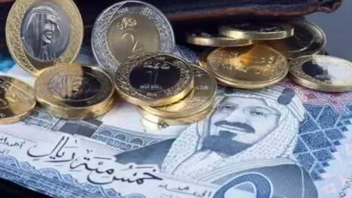استقرار سعر الريال السعودي مقابل...