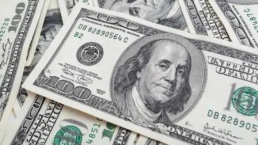 استقرار لافت في سعر الدولار...
