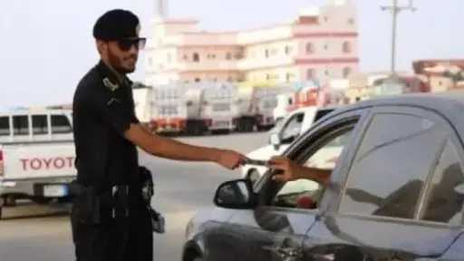 السعودية تتخذ خطوات جديدة للحد...