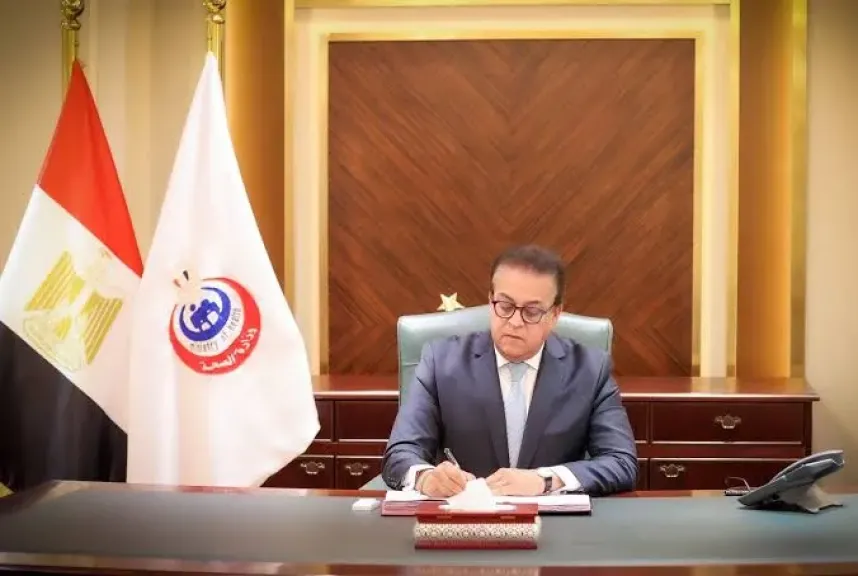 وزير الصحة يطلب عمل دراسة اكتوارية لقانون صندوق الطوارئ الطبية