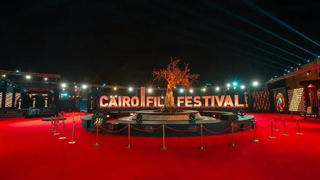 مهرجان القاهرة السينمائي الدولي يفتح أبواب الفرص لصنّاع الأفلام العرب.. تعرف على تفاصيل موعد وشروط التقديم