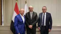 الاقتصاد