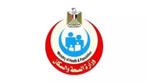 الصحة تستعين بخبير عالمي في...