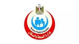 المرأة والصحة