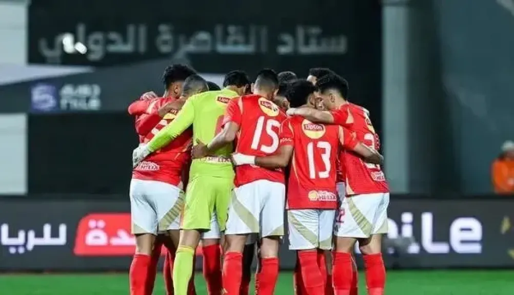صفقات الأهلي.. النادي يدخل في مفاوضات مع الزامبي هامانسنيا ويقرر مصير عطية الله
