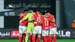 الرياضة