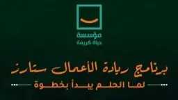 فن وثقافة