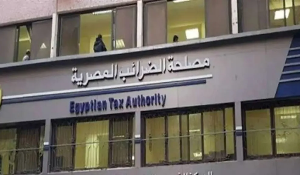 جمعيات المستثمرين تشيد بتسهيلات الضرائب الجديدة لتعزيز مناخ الاستثمار وتشجيع الاقتصاد الرسمي