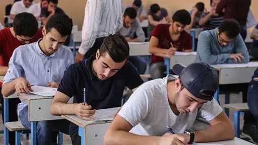 الامتحانات على الأبواب... جدول امتحانات...