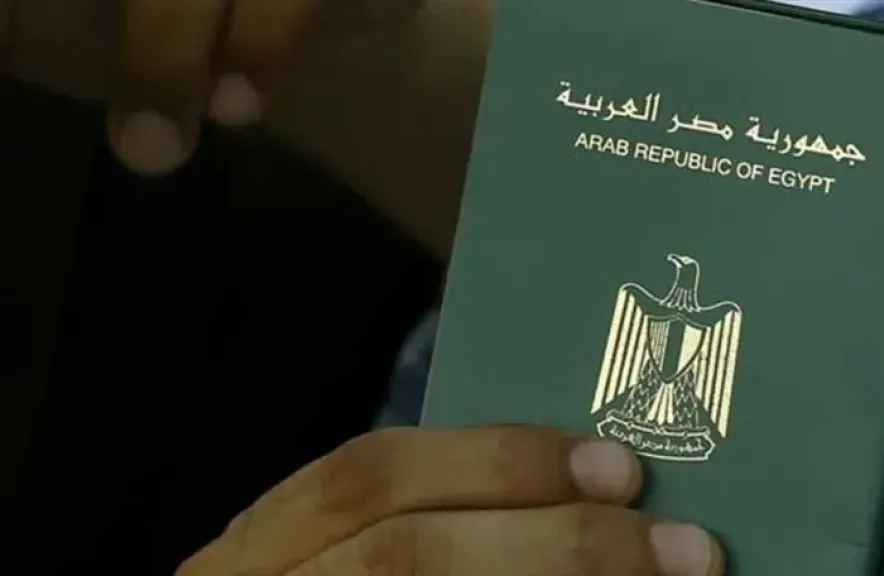 إسقاط الجنسية المصرية عن فتاة بعد حصولها على الجنسية الإسرائيلية دون موافقة رسمية