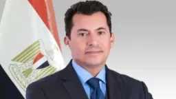 الرياضة