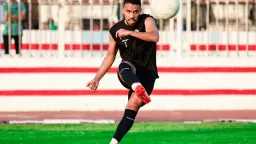 الرياضة