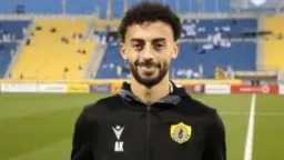 الرياضة