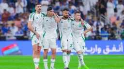 الرياضة
