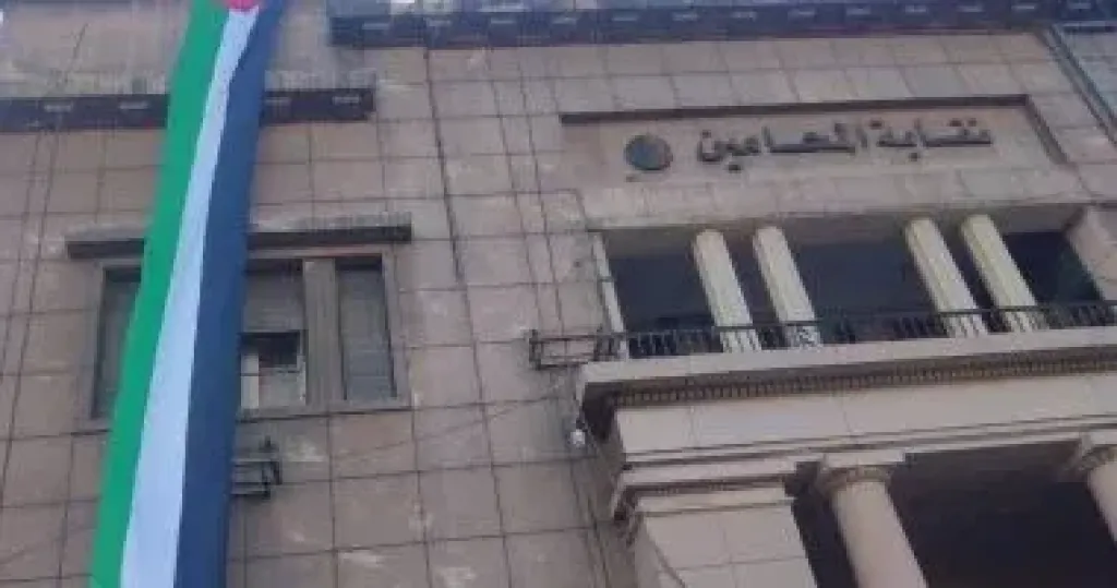 انتفاضة محامين مصر…..إضراب المحامين أمام محاكم الاستئناف الخميس رفضًا للرسوم الجديدة