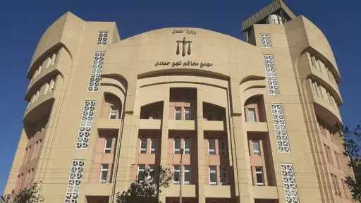 طَعَنات الغدر وتجارة المخدرات.. قضيتان...