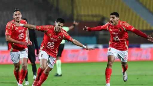 قمة دوري النيل.. موعد مباراة...