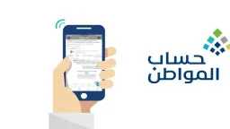 أخبار عربية