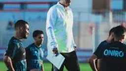 الرياضة