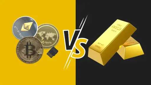 البيتكوين أم الذهب التقليدي للاستقرار...