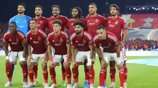 الرياضة