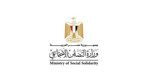 تفاصيل توقيع بروتوكول وزارة التضامن...