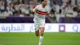 الرياضة